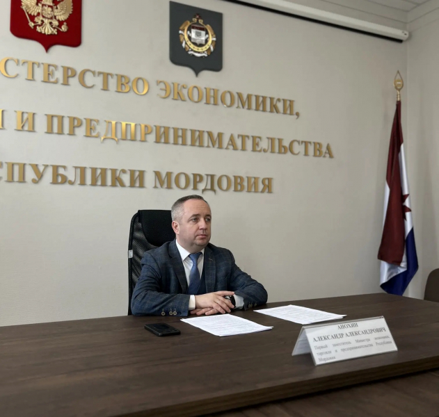 Фото: 13.мвд.рф