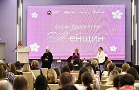 Фото: Росмолодежь