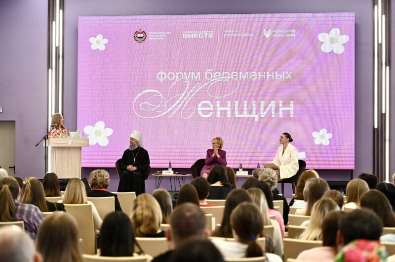 Фото: Росмолодежь