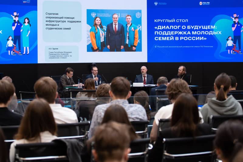 Фото пресс-службы Главы Республики Мордовия