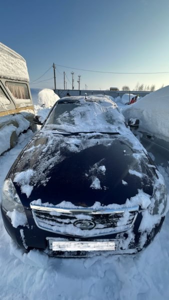 Фото: 13.мвд.рф