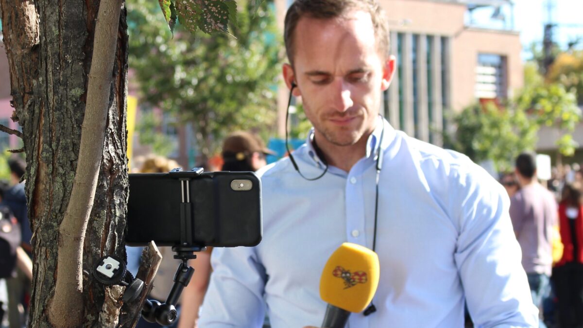 Фото: Groov3, Wikimedia Commons, CC BY 4.0