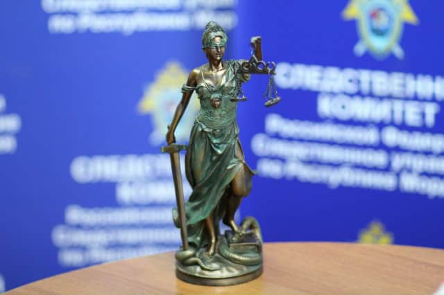 Фото: Следственный комитет Мордовии