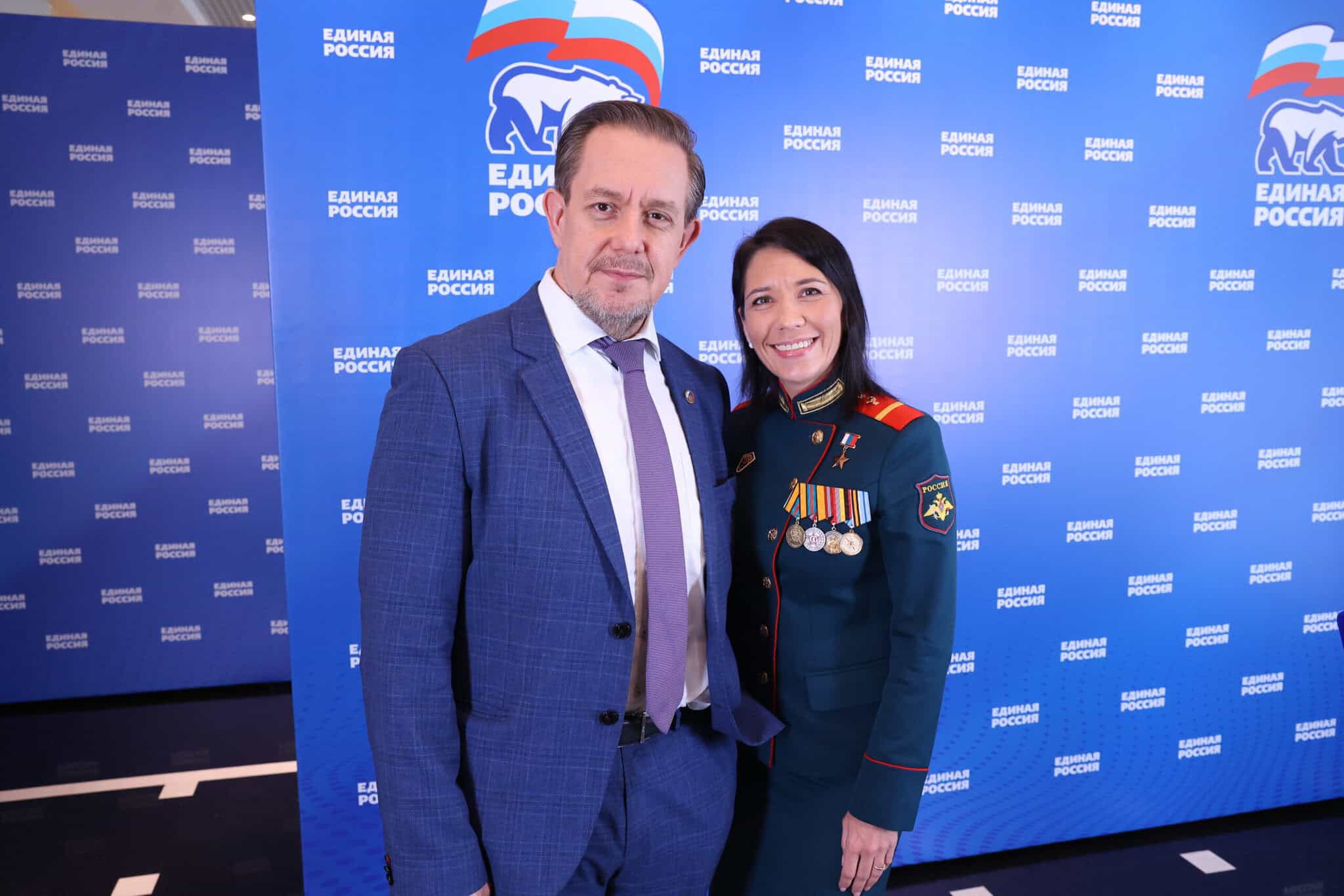 Фото: er.ru