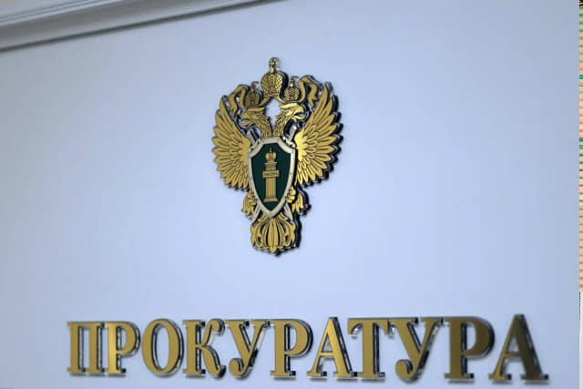 Фото: Прокуратура Республики Мордовия