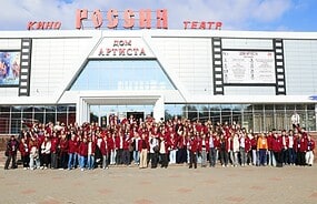 Фото: Центр визуального искусства