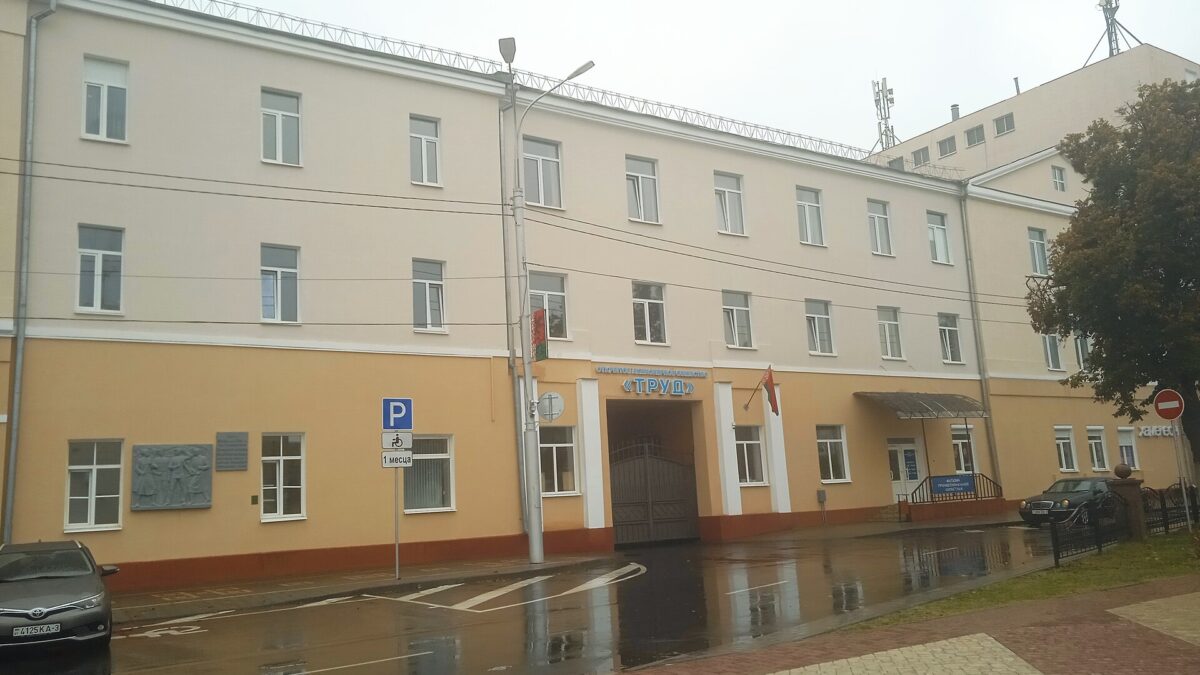 Фото: commons.wikimedia.org/Kiryienka/Creative Commons Attribution-Share Alike 4.0