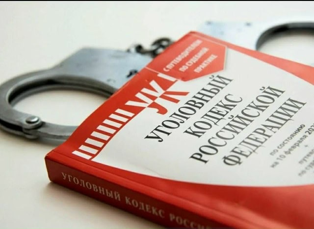 Фото: Прокуратура Республики Мордовия