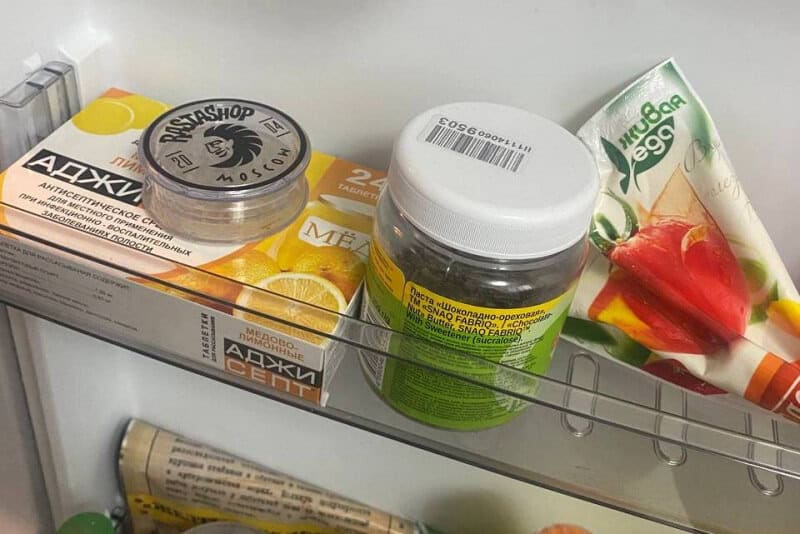 Фото: 13.мвд.рф