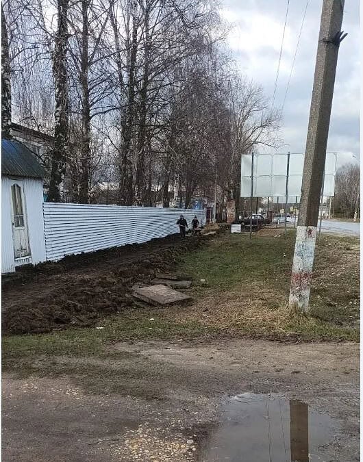 Фото: Администрация Теньгушевского района