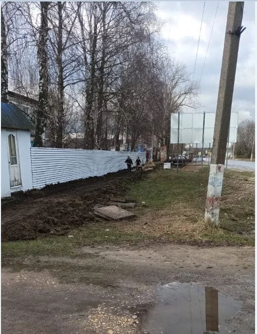 Фото: Администрация Теньгушевского района