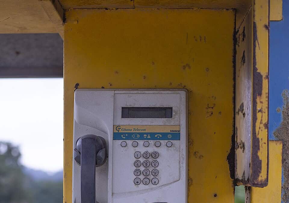 Фото: commons.wikimedia.org/Amuzujoe/Creative Commons Attribution-Share Alike 4.0