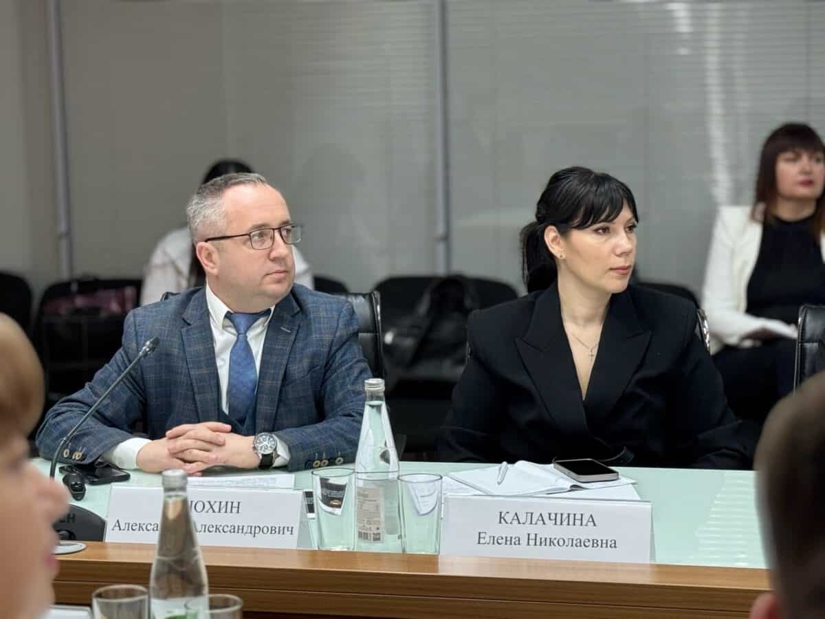 Фото: Минэкономики Мордовии