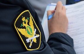 Фото: УФССП РМ