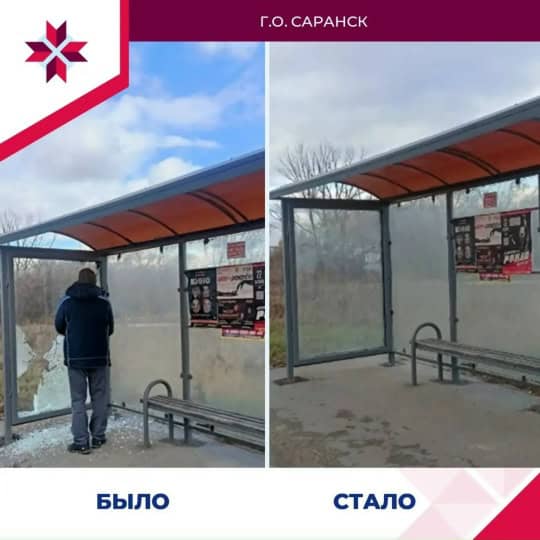 Фото: Владимир Быков