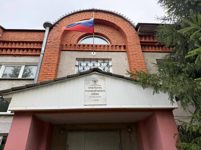 Фото: Прокуратура Мордовии