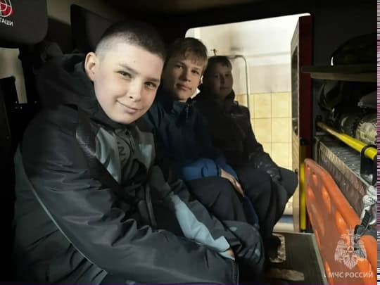 Фото: МЧС РМ