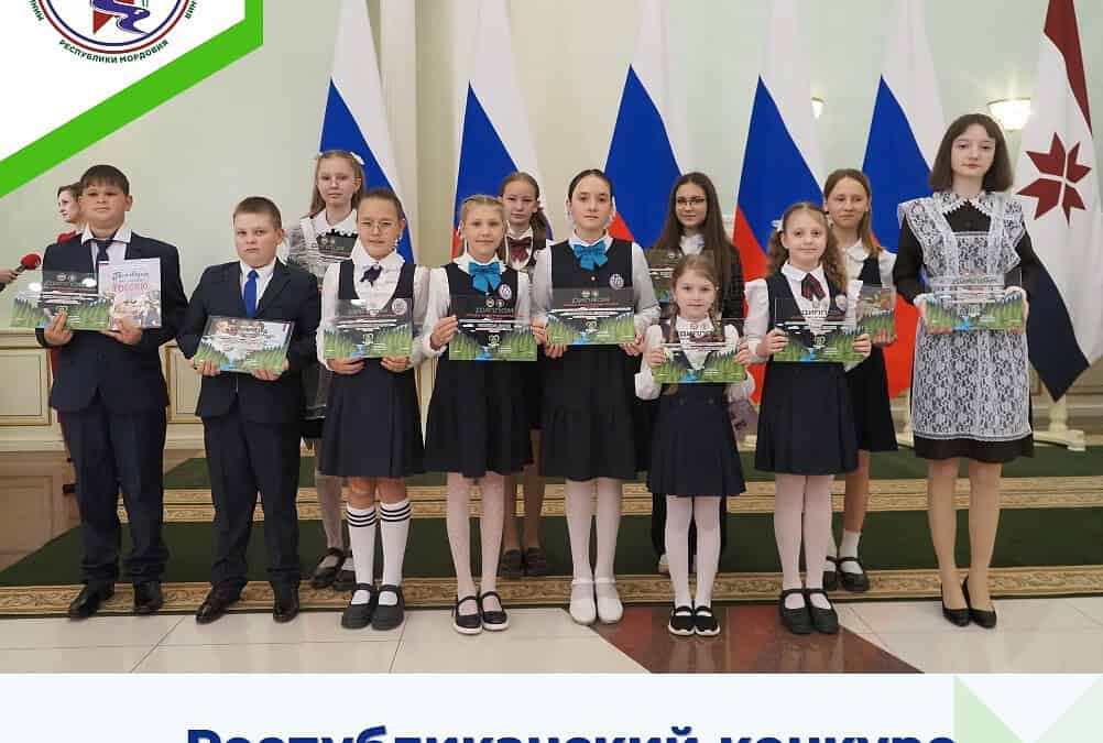 Фото: Министерство лесного хозяйства Республики Мордовия