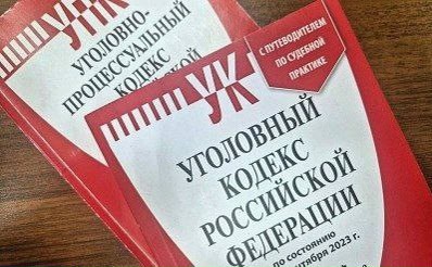 Фото: Прокуратура Мордовии