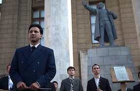 Фото: кадр из фильма "Композитор"