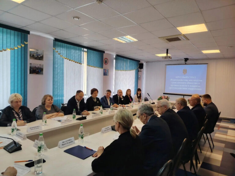Фото: 13.мвд.рф