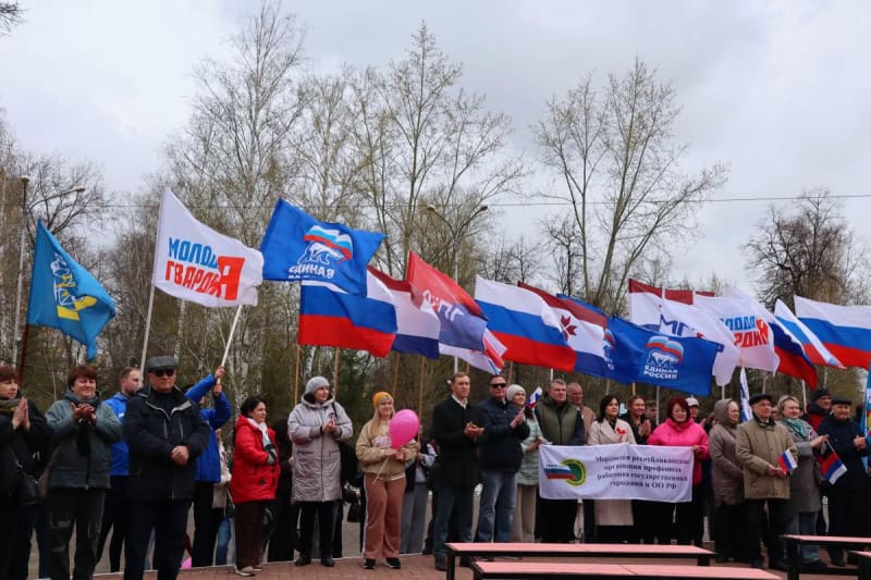 Фото: «Единая Россия»