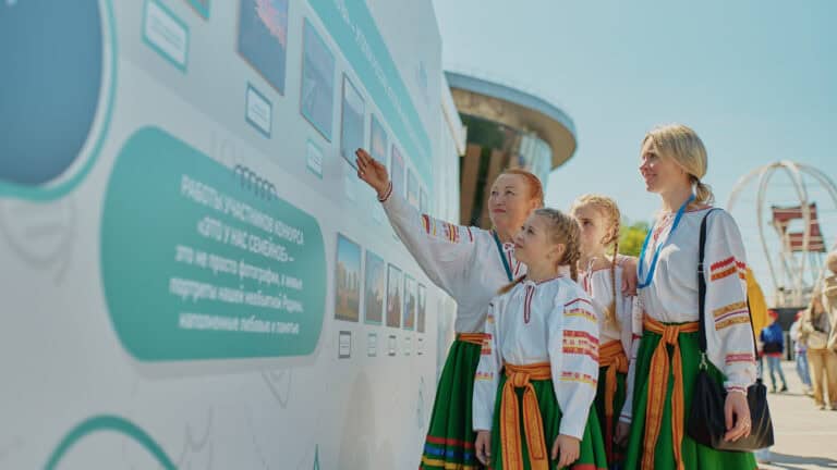 Фото: конкурс «Это у нас семейное»