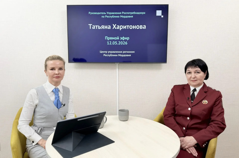 Фото: официальный паблик Республики Мордовия в ВКонтакте