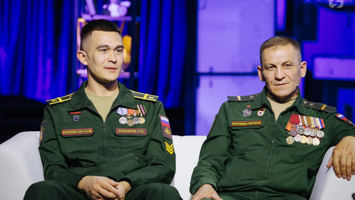 Фото: Общество «Знание»