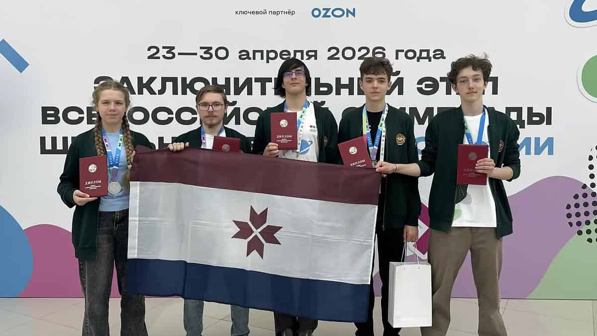 Фото: Министерство образования РМ