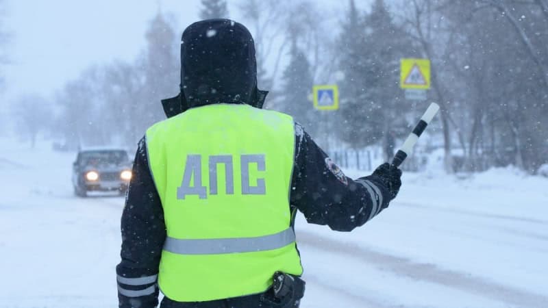 Фото: мвд.рф