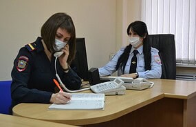Фото: мвд.рф