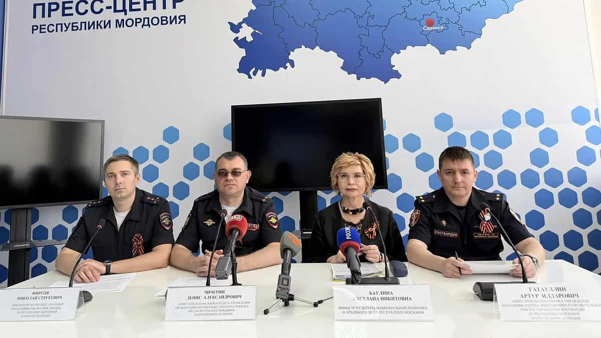 Фото: 13.мвд.рф