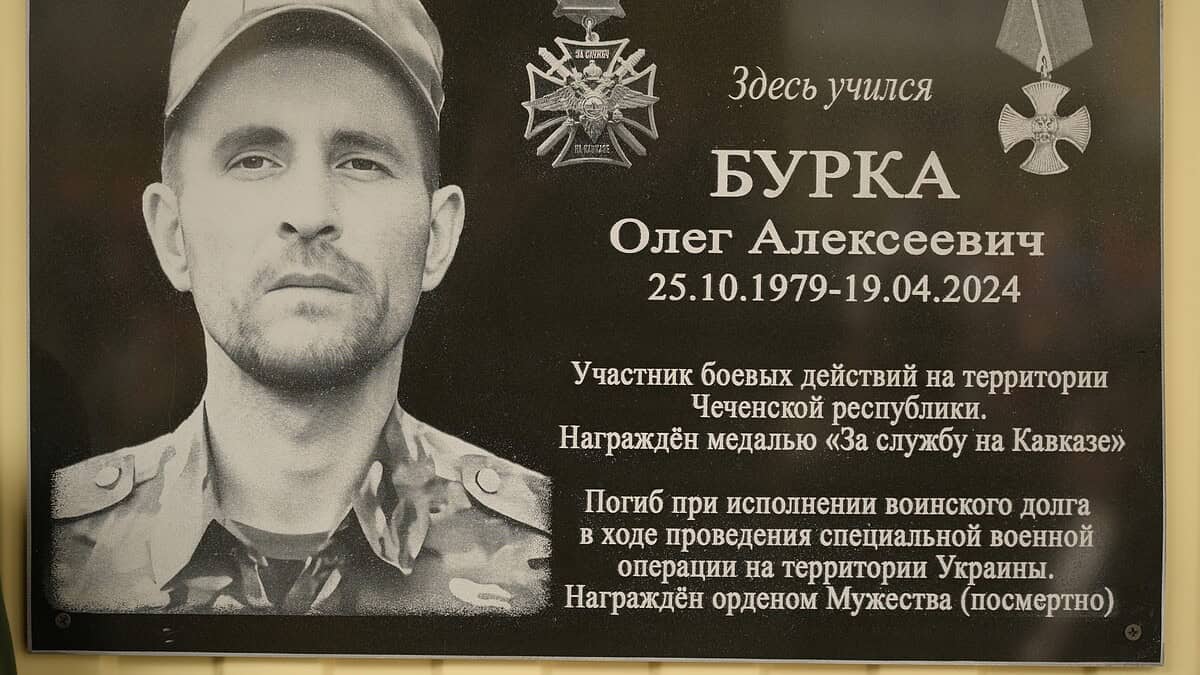 Фото: Администрация Ковылкинского района