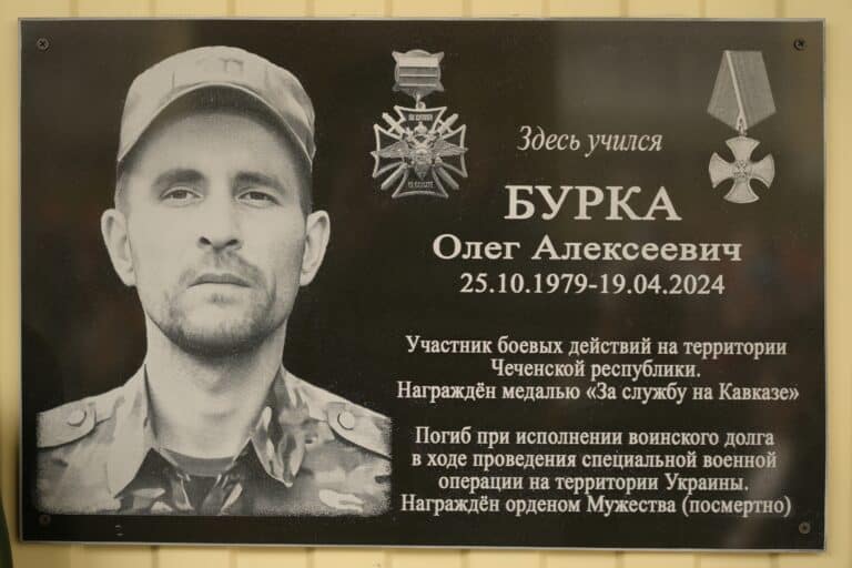 Фото: Администрация Ковылкинского района