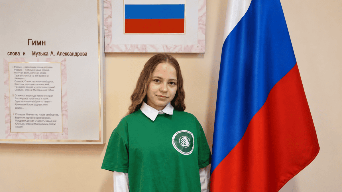 Еремкина Анастасия Фото: Минлесхоз РМ