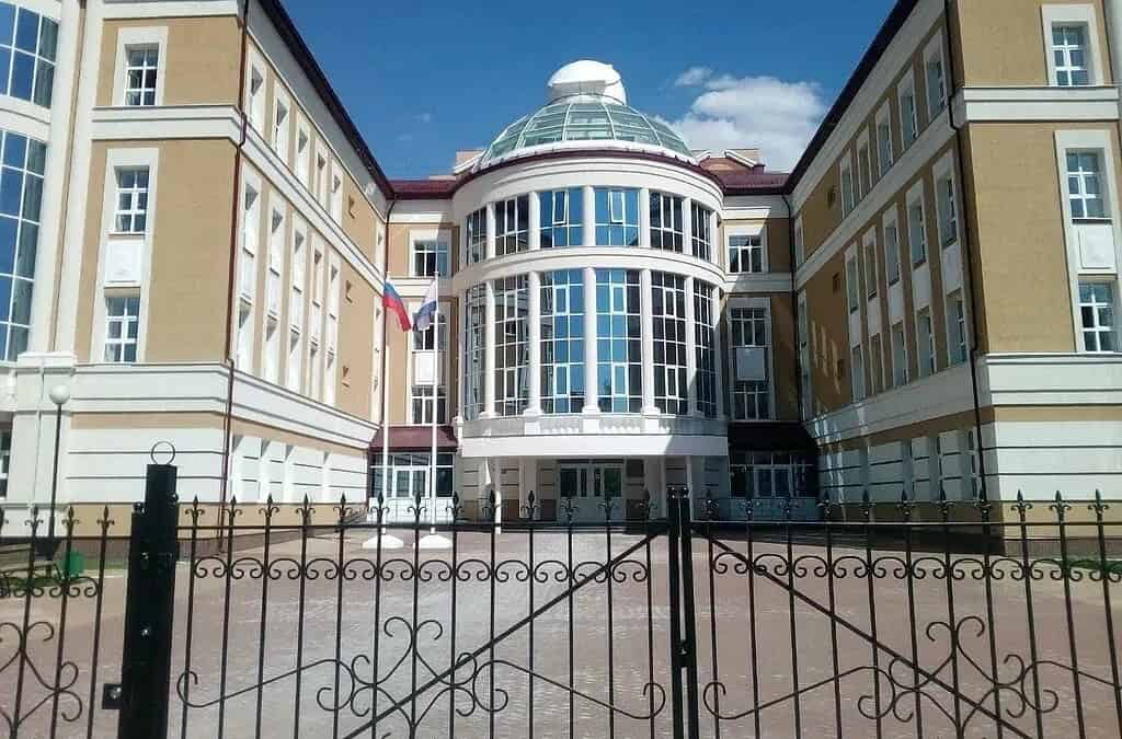 Фото: Министерство образования РМ