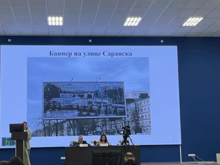 Фото: МВД по Республике Мордовия