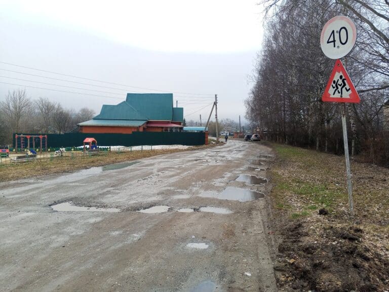 Фото: Госкомтранс РМ