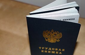 Фото: wikimedia/MediaPhoto.Org/CC BY 3.0
