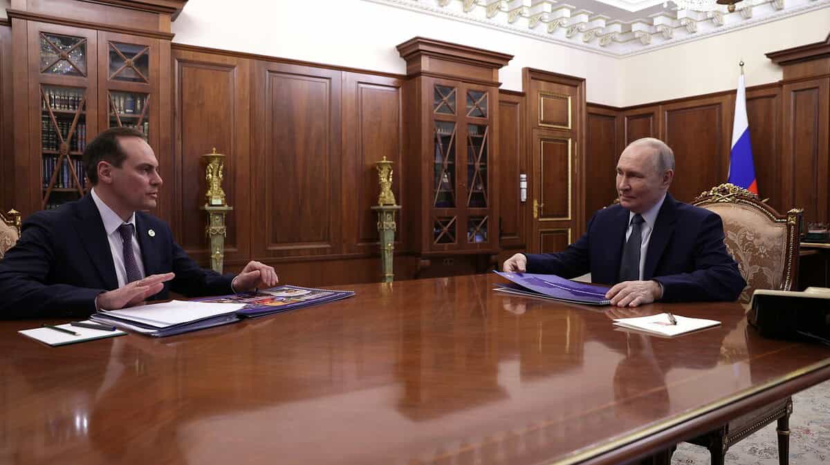 Фото: Администрация Президента России