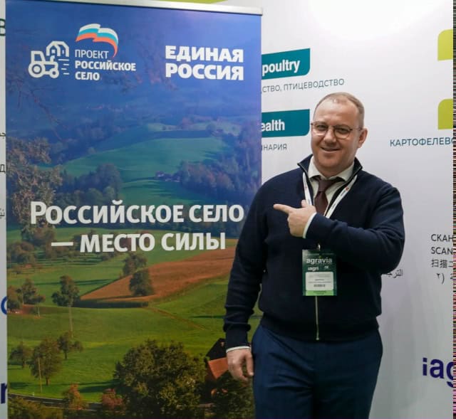 Фото: Минсельхозпрод РМ