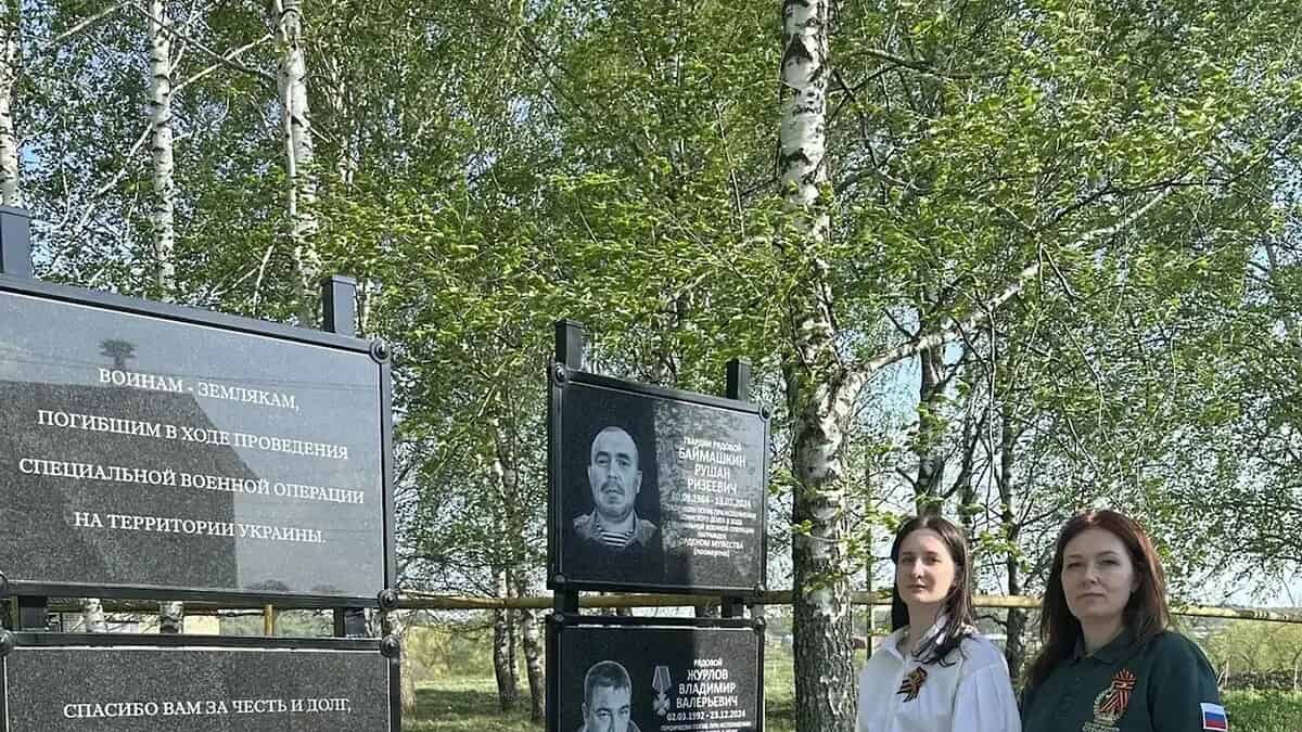 Фото: КСВО Республики Мордовия