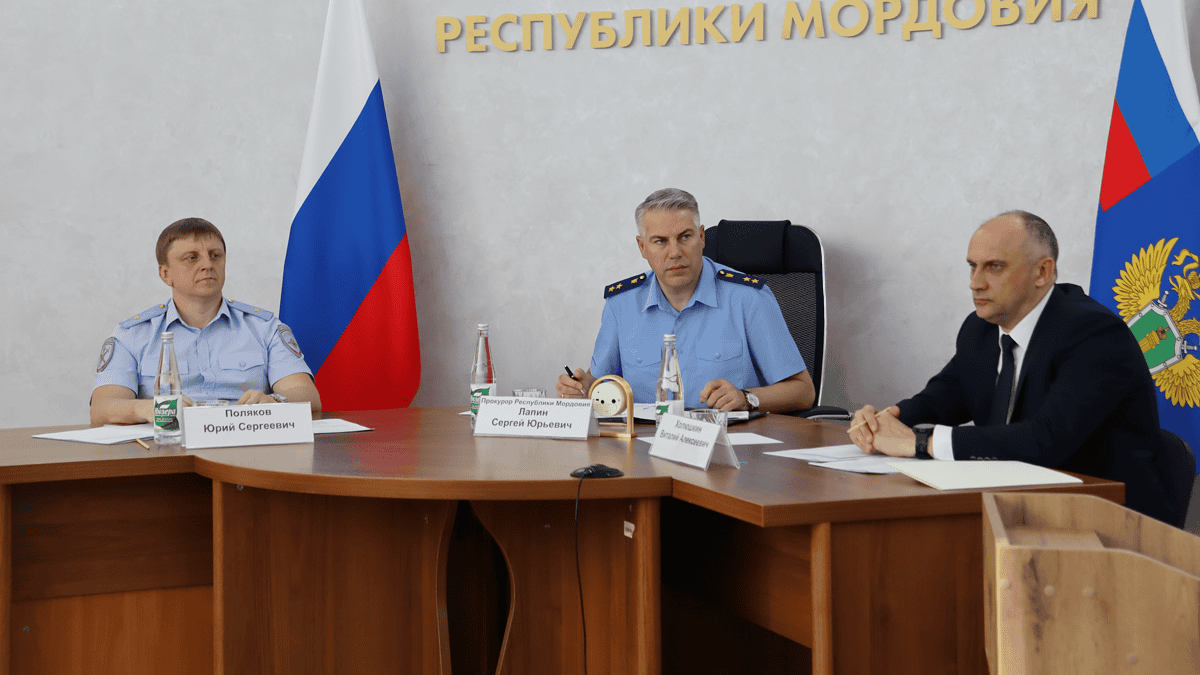 Фото: Прокуратура Республики Мордовия