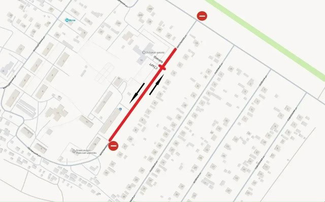 Фото: Администрация Саранска