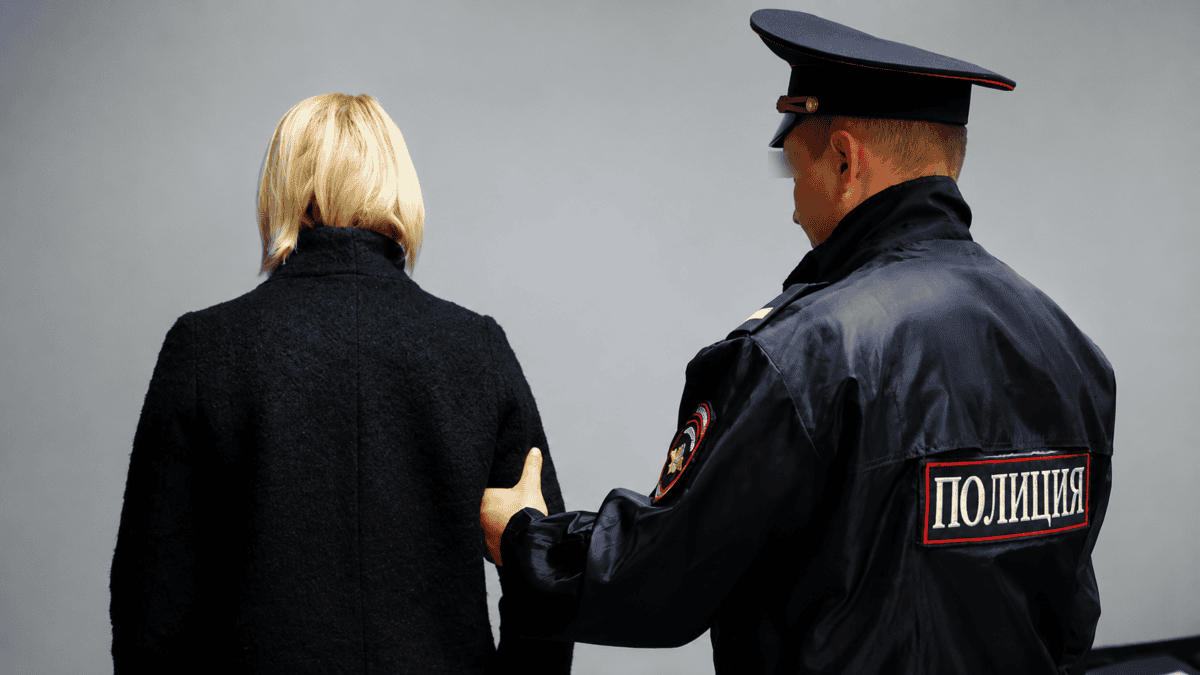 Фото: мвд.рф