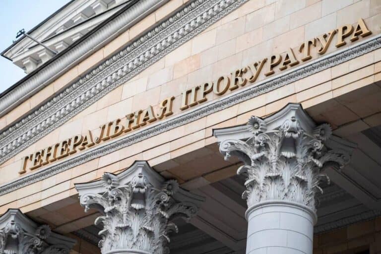 Генпрокуратуру попросят проверить инцелов на экстремизм