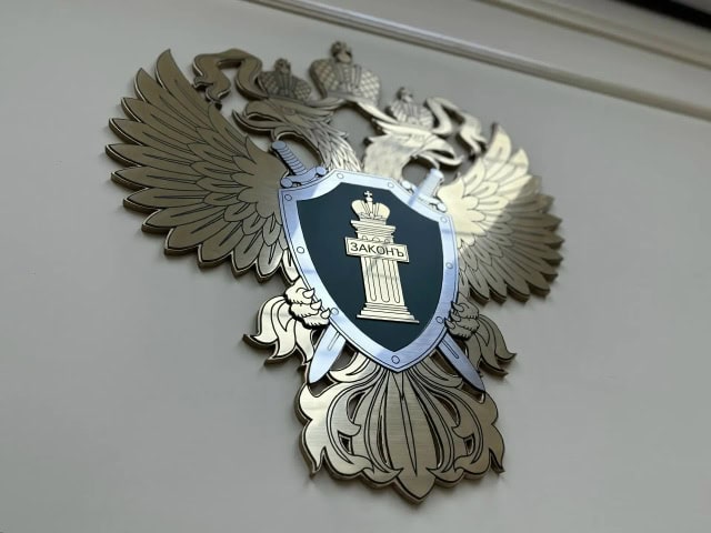Фото: Прокуратура Мордовии