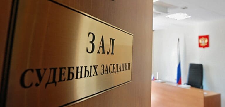 Фото: СК России