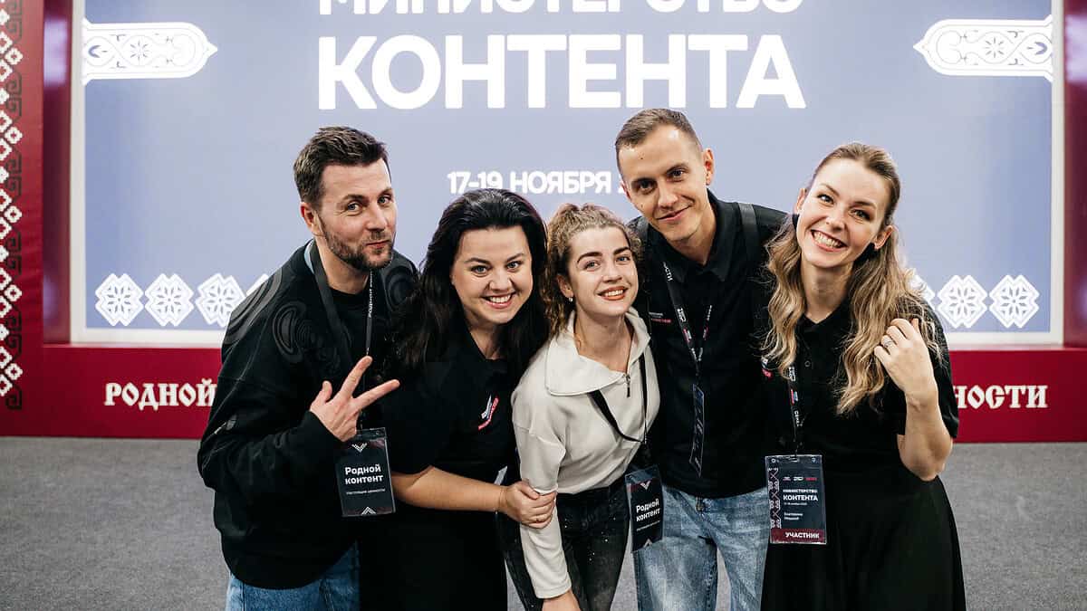 Фото: пресс-служба проекта «ТопБЛОГ»
